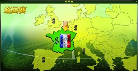 切尔西将达成欧冠客场百场里程碑，前100场胜率仅次于巴萨（切尔西将迎来欧冠客场第100战，百场胜率仅逊巴萨）