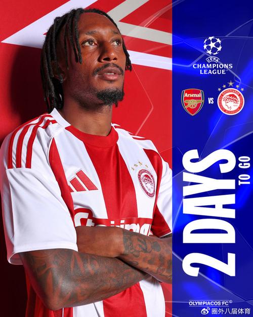 外媒预测匈牙利vs爱尔兰首发：索博领衔！凯尔克兹、泰勒在列（外媒预测匈牙利对阵爱尔兰首发：索博斯洛伊领衔，凯尔克兹与泰勒入选）