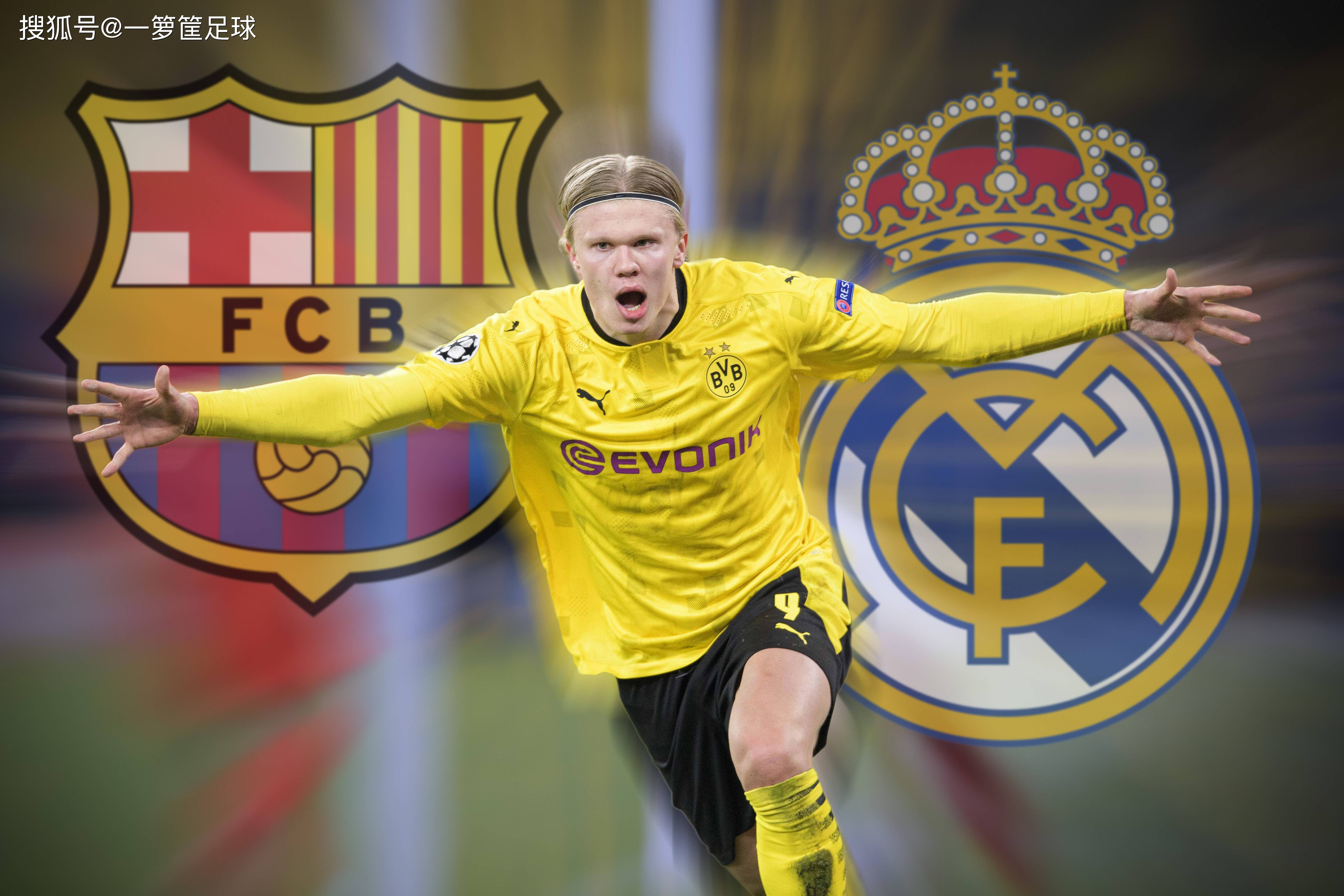 欧洲杯裁判安排引争议，焦点战主裁遭质疑