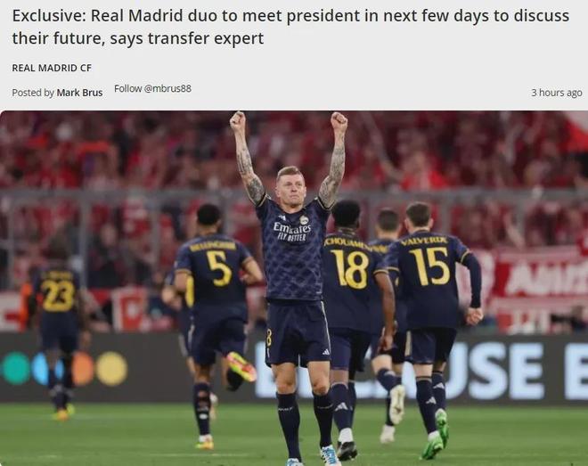 篮下终结技巧全解析