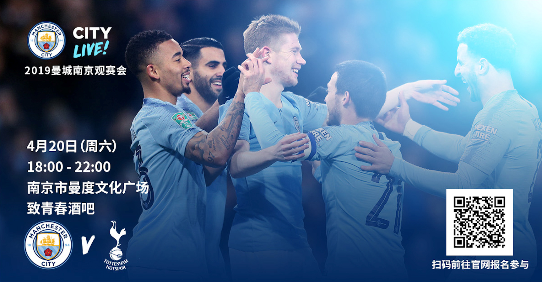 西媒：加西亚被阿拉维斯球员肘击后出现头晕，因此半场被换下（西媒称加西亚遭阿拉维斯球员肘击后感到眩晕，半场即被换下）