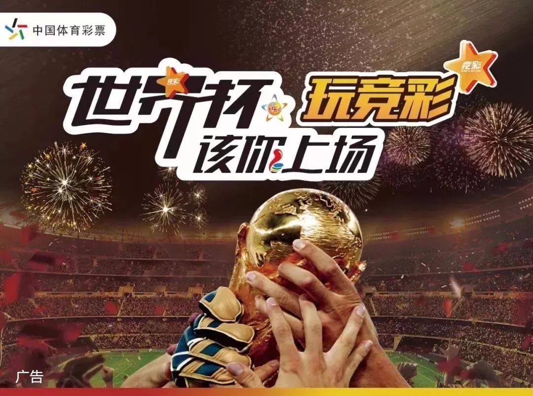 潮二