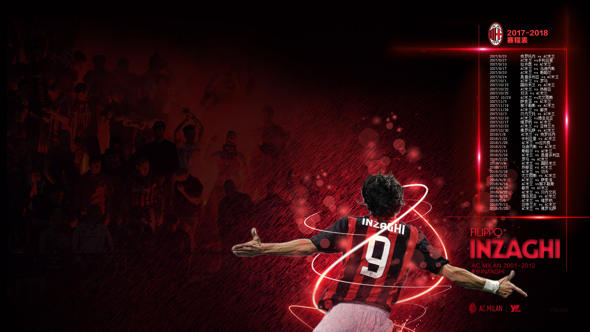 时隔1043天！吴曦首次回应“躲球”：过去就过去了！（时隔1043天，吴曦首度回应“躲球”：让它翻篇）