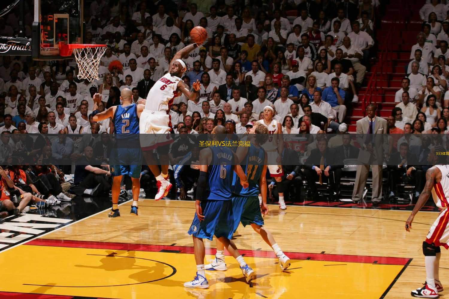 孔帕尼：我们绝不能将圣保利视为和阿森纳有所区别（孔帕尼：对待圣保利与阿森纳应一视同仁）