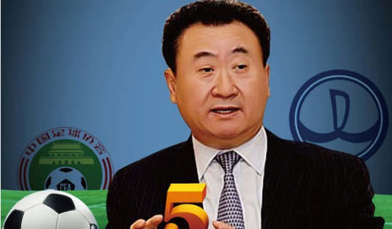 替补球员上场即完成制胜球