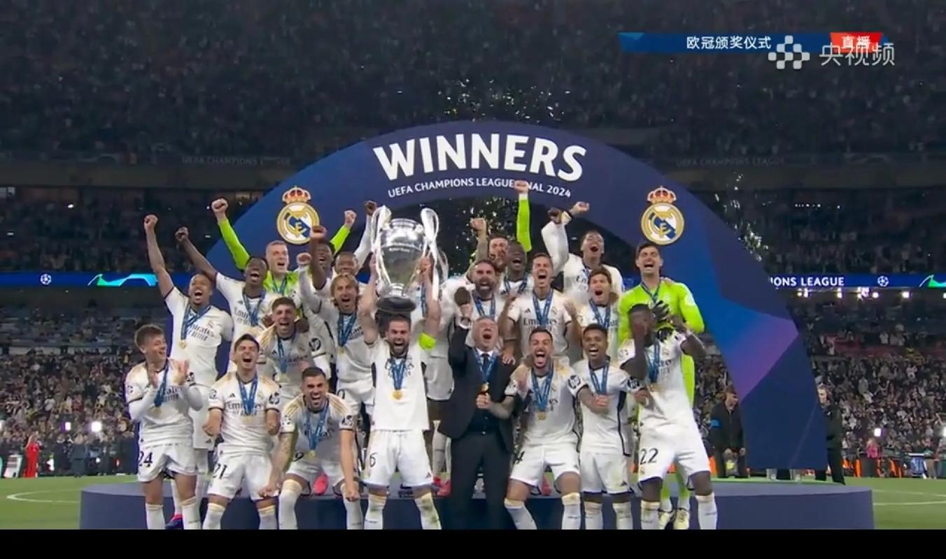 比利时博彩委员会限制奖金上限