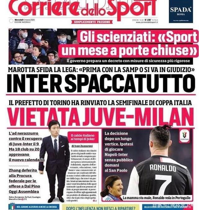 D席：08年欧洲杯没人看好我们，阿拉贡内斯给了每个人信心（D席：2008欧洲杯不被看好，阿拉贡内斯为全队注入信心）